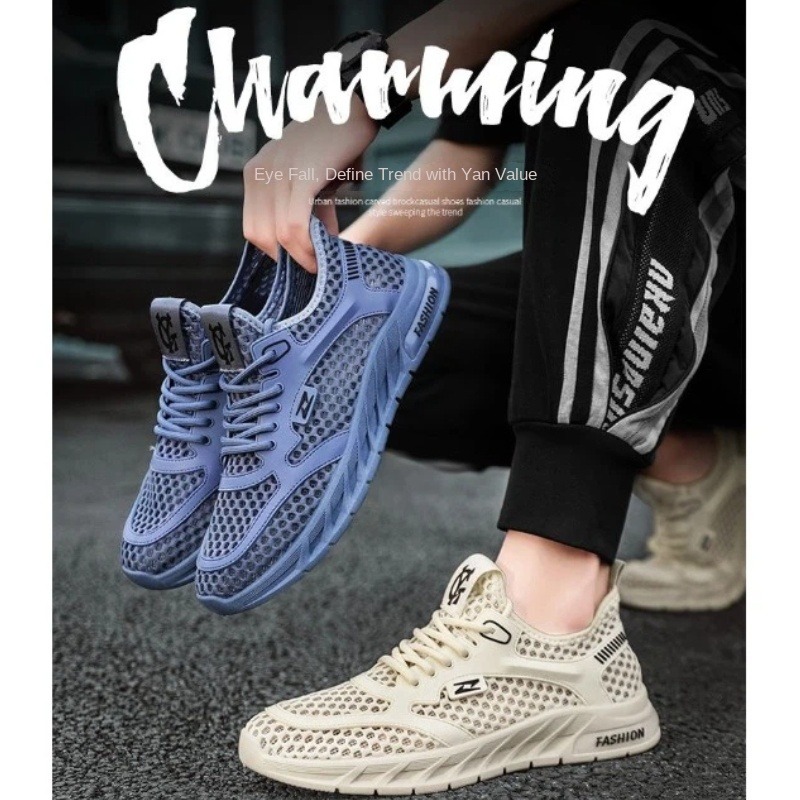 Ultragear Running - Sepatu Olahraga Pria Ultra Breathable Mesh,