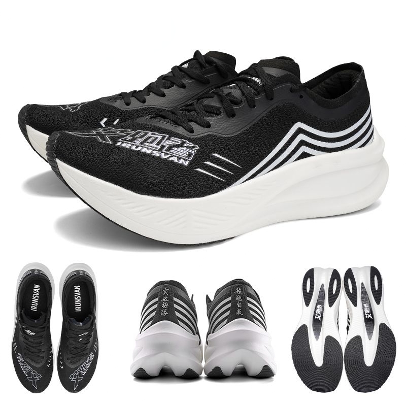 Ultragear Running - Sepatu Lari Pria IRUNSVAN Marathon Racing