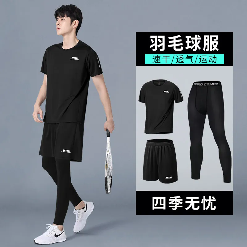 Running Gear Track - Setelan Kompresi Musim Panas Terbaru Pria: