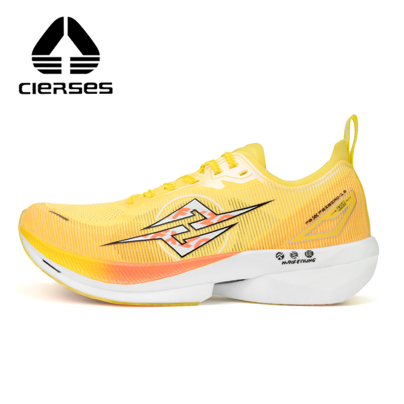 Ultragear Running - Sepatu Lari Maraton CIERSES MFXZG dengan