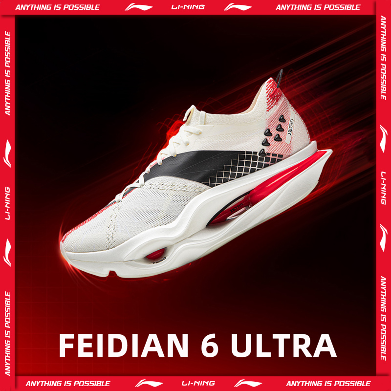 Li-Ning Unisex FEIDIAN 6 ULTRA - Ultragear Running ulasan dan harga