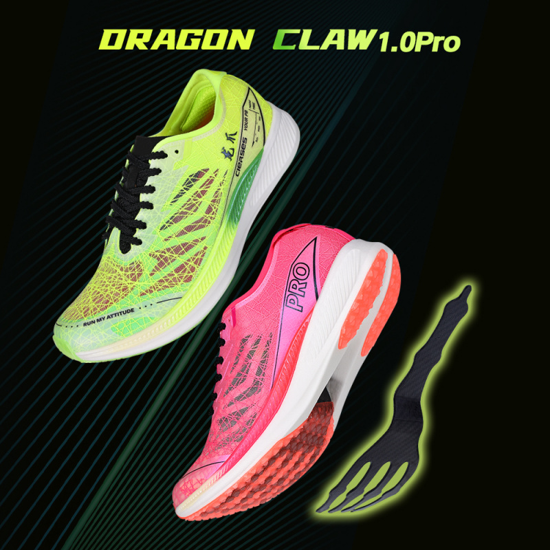 CIERSES Sepatu Lari Pelat Karb - Ultragear Running ulasan dan harga