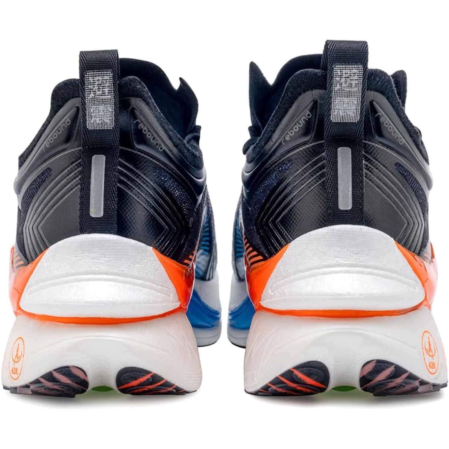 ONEMIX T700 Sepatu Lari Marato - Ultragear Running ulasan dan harga